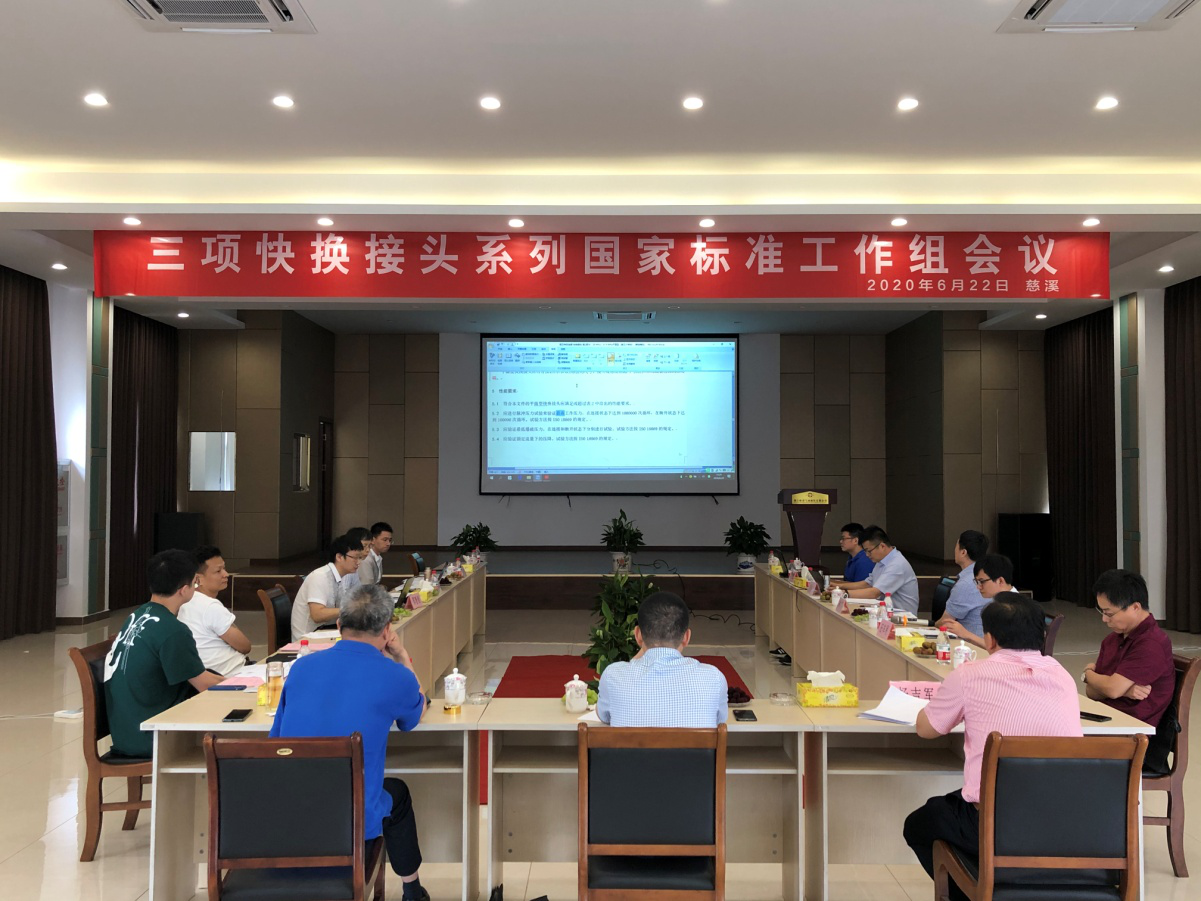 1686732911661610.png 15947095478704954.png